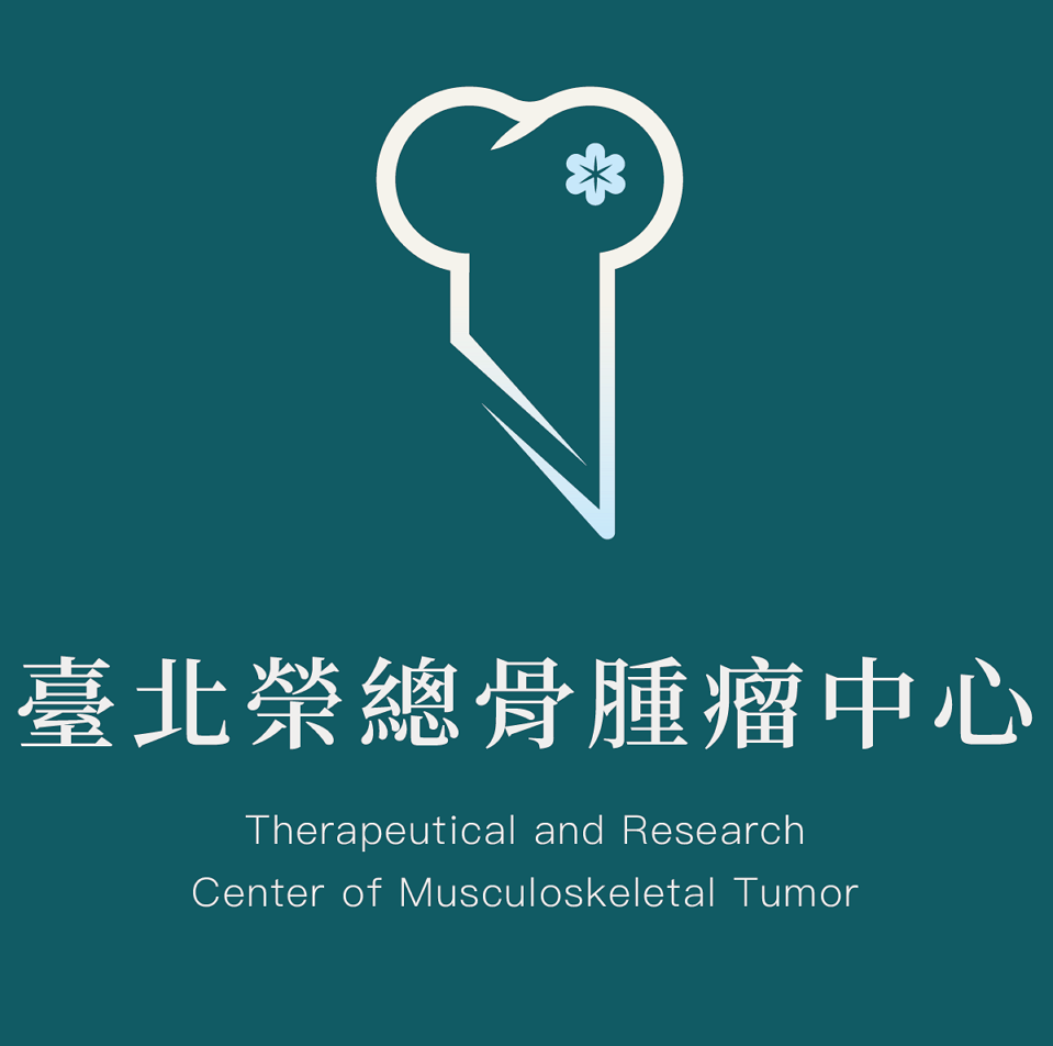 [經驗] 後腹腔惡性軟組職肉瘤（平滑肌肉瘤）